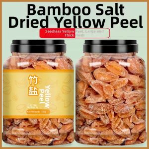 WENXIANGZAN | Bamboo Salt Prunella Dry with Licorice Salty Candied Fruit