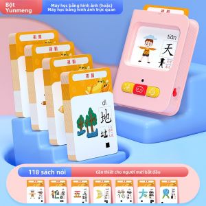 MPRINCE | Máy Đọc Thẻ Giáo Dục Sớm Xem Hình Ảnh và Học Từ