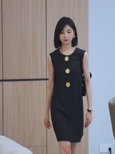 Roey s house | Đầm Hè Không T Tay Phong Cách Sang Trọng cho Nữ
