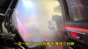 【BUY 1 TAKE 1】Car Air Freshener Car deodorizer Spray Sterilization Anti odor Long lasting Freshener