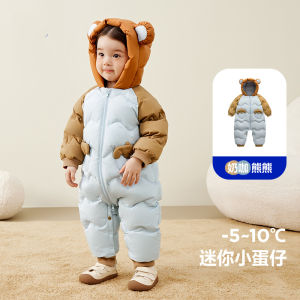 Thickened down Baby Romper Suit Winter Outgoing Clothes for Boys And Girls Warm And Stylish Crawling Suit with Hat Long Sleeve