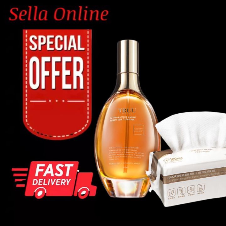 TRUU 76 Probiotics Amino Purifying Cleanser 150G 童76酵母胺基酸淨膚潔顏露 expire