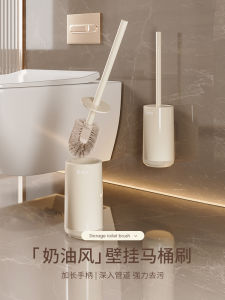 Long Handle Toilet Brush Set Home Use No Dead Angle Wall Mounted Toilet Cleaner Durable Plastic Bathroom Cleaning Tool Kit