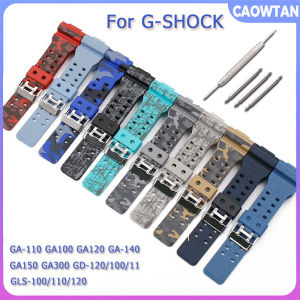 Casio GA100-GA150 G-SHOCK สำหรับนาฬิกา GA300/100/110 GLS-100/110/120 และ GD-120 ซีลิโคนลายพรางนาฬิกา
