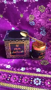 BUHUR HAJAR ASWAD BAKHOR BUKHUR AROMA TERAPI BY BA