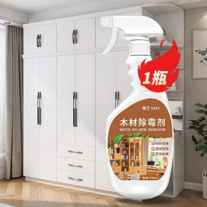 OUHENG | Mold and Mildew Remover for Wood Furniture