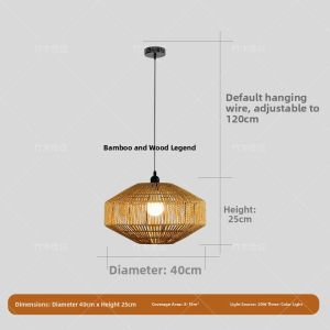 ZHUMUCHUANSHUO | Bamboo Rattan Pendant Light