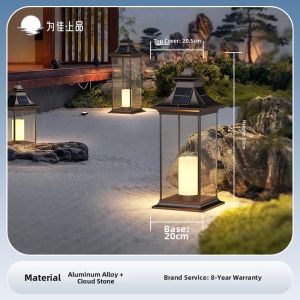 VINCAN | Solar Landscape Light Outdoor Decorative Ambient Floor Light