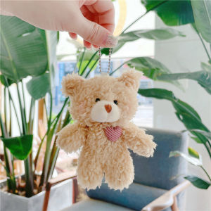 Soft and Adorable Blush Bear Pendant Cute Bear Baby Teddy Bear Plush Doll Doll Bag Accessories Keychain