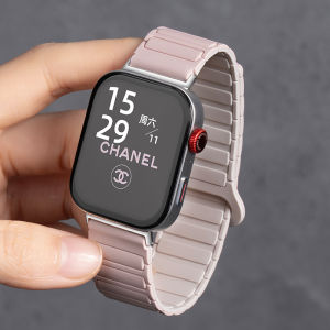 YOURSTAR | Universal Silicone Watchband Magnetic