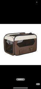 Pet Travel Bi Preparation ~ Pet Car Folding Cage Memory Steel Cage Cat Cage Dog Portable Bag Cat Kennel