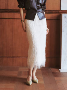 Tassel Trimmed A-line Midi Skirt