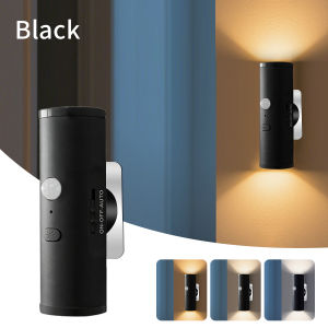 Magnetic LED Motion Sensor Night Light Rechargeable Wall Lights Up and Down Lighting for Bedroom Corridor Closet Bedside Lamps