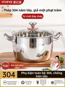 YIYIPAI | Nồi Soup Inox 304 Chất Lượng Thực Phẩm Phù Hợp Với Bếp Từ và Bếp Gas
