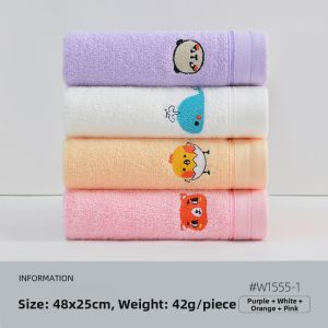 GRACE | Soft Absorbent Cotton Childrens Towel
