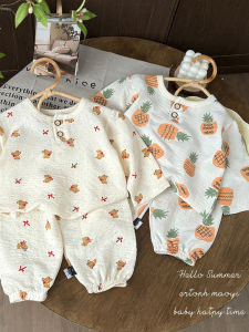 Cloud Cotton 7/8 Sleeve Childrens Sleepwear Set
