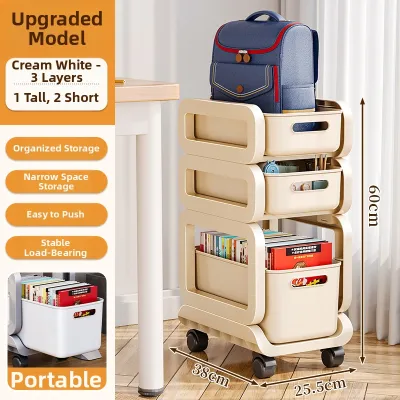 MEIZHUFU | Movable Book Storage Rack Multi-level