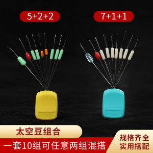 ชุดอุปกรณ์ตกปลากาลครั้งแรกพร้อมหัวเข็มขัดแบบซิลิโคนอันแน่นอนสำหรับตกปลาในบ่อดำ ชุดแข่งขันแบบเต็มรูปแบบขนาดเล็ก