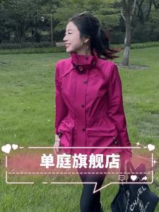 DANTING | Premium Stylish Jacket
