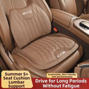 MENGDAO | Four Seasons Universal Waist Supporting Car Seat Cushion