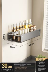 Wall-mounted No-drilling Spice Rack Multifunctional