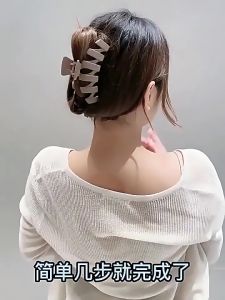 Jepit Rambut Petir Doff Korea: Aksesoris Fashion & Jepit Rambut Berkualitas Tinggi