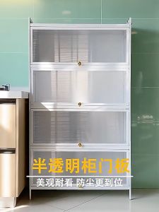 Rak Kabinet Dapur Carbon Steel Kitchen Storage Cabinet Microwave Shelves with Doors and Wheels Multi-Level Cabinets