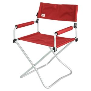 AREFFA | Compact Portable Lightweight Outdoor Chair