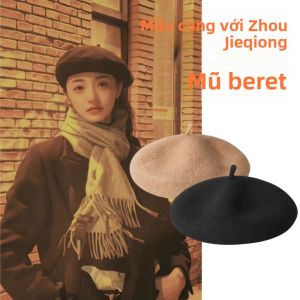 Mũ Trùm Đầu Beret Màu Đen Cho Nữ Mũ Trùm Đầu Phong Cách Hàn Quốc Mới 2024 Mũ Trùm Đầu Mùa Đông Có Viền Rộng Đa Năng