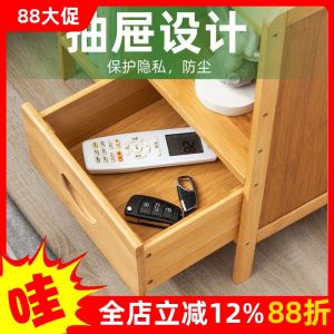 Modern Minimalist Bedroom Nightstand Home Use Small Size Cabinet Bedside Storage Furniture Multi-Function Bamboo Material
