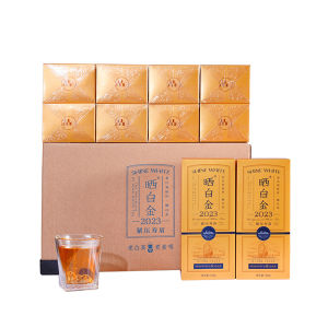 PINPINTEA | Old White Pea Tea 2023 Year