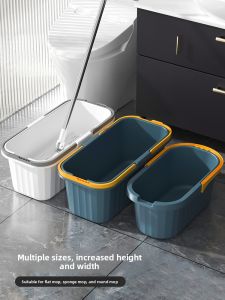 Mop Washing Bucket Rectangular Large Bucket Flat Mop Bucket Single Barrel Mop Bucket Plastic Square Bucket For Home Mop Bucket