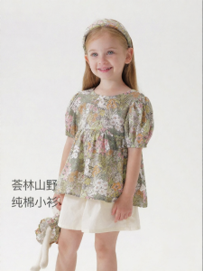 Marc&Janie | Bubble Sleeves Cotton Girls Shirt