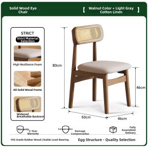 XIANGNANSONG | Luxury Retro Dining Chair
