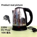 Electric Kettle 2L Hot Water Kettle Stainless Steel Electric Teapot Coffee Tea Beverage Boiler Electric Water Heater 220v/230v. 