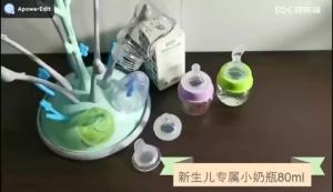 Newborn baby bottle glass with spoon head silicone imitation breast milk mini small newborn baby feeding medicine feeding water bottle