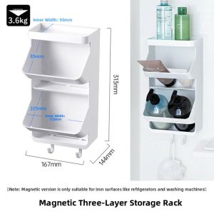 Asvel | Magnetic No-drilling Refrigerator Side Organizer