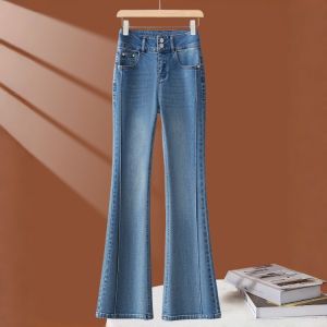 Slimming Light Blue High Waist Denim Pants Womens Casual High Waist Slim Fit Horse Hoof Pants Autumn New Style Fashionable