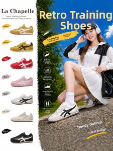 La Chapelle | Breathable Net Face Insoles Height Increasing Lightweight Comfort Gym Shoes
