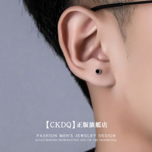 American Style Mens Black Simple Ear Cuff Student Ear Jewelry Accessories Piercing Hole Fashionable Personalized Trendy