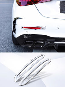 For Mercedes Benz C Class GLB GLC W206 W247 W254 Car rear fog lamp decorative frame Tail light trim cover carbon fiber pattern