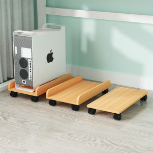 Desktop Computer Main Body Bracket under Table Placement Rack Mobile Roller Base Cabinet Bottom Plate Support Tray
