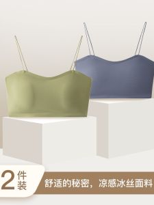 Thin Tube Top Intimates Womens Summer Ice Silk Seamless Spaghetti Strap Vest Bra Beauty Back Sling Fashion Tape Wrapped Chest