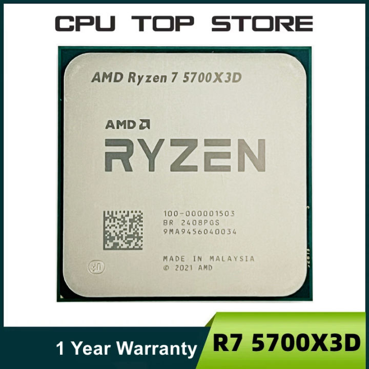 AMD Ryzen 7 R7 5700X3D 3.0GHz 8-core 16-thread processor Socket AM4 ...