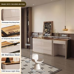 Minimalist High-end Jewelry Storage Cabinet Freestanding