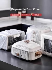 KEKESHANGJIA | Dust-Proof Cover for Home Appliances High-Transparency Film