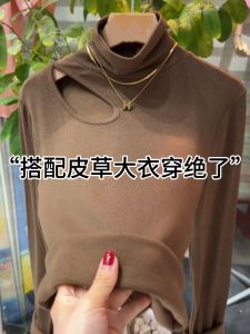 Thickened Fleece Long Sleeve High Collar Slim Fit Base Shirt Hollow out Design Winter New Style Womens T-shirt Casual Style