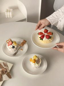 Ins White Ceramic Plate for Dessert Salad Steak Western Dinner Simple High Color Bloggers Love Dining Utensils Dishware