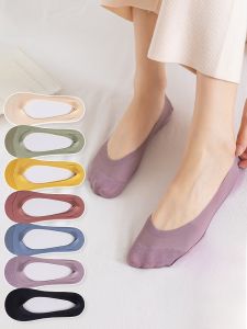 Miiow | Silicone Anti-slip Invisible Boat Socks Womens Summer Ice Silk Absorbent Odor Control Low Cut Invisible Socks Cat Person