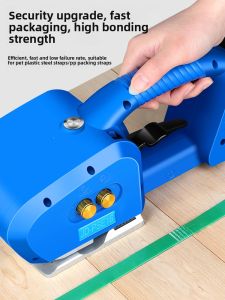 Portable Automatic Thermal Bonding Strapping Machine